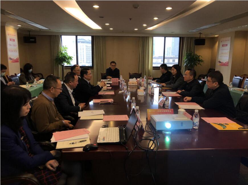 yl6809永利集团与乐山市举行生长座谈会
