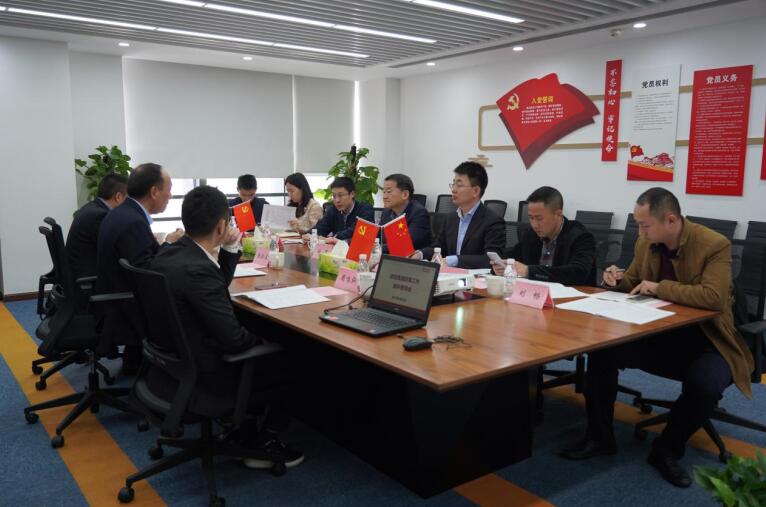 任丁带队赴yl6809永利商汇物业、yl6809永利航旅督导刷新事情