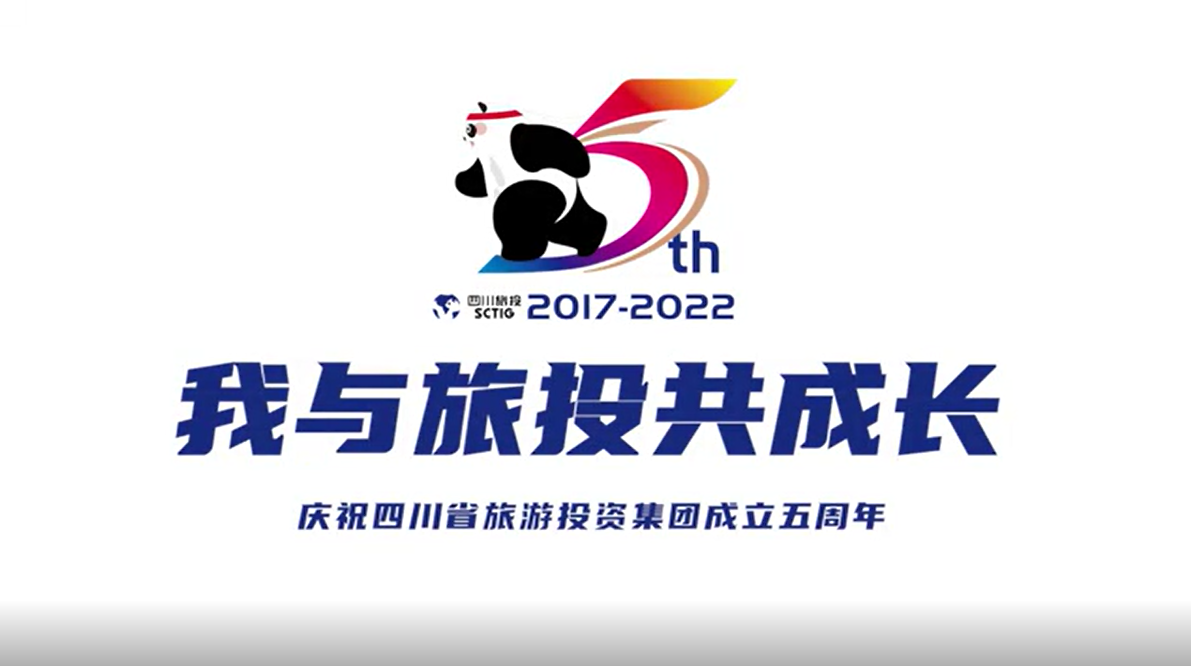 我与yl6809永利共生长