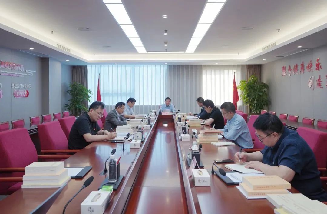 省yl6809永利集团党委学习贯彻习近平新时代中国特色社会主义头脑主题教育念书班开班