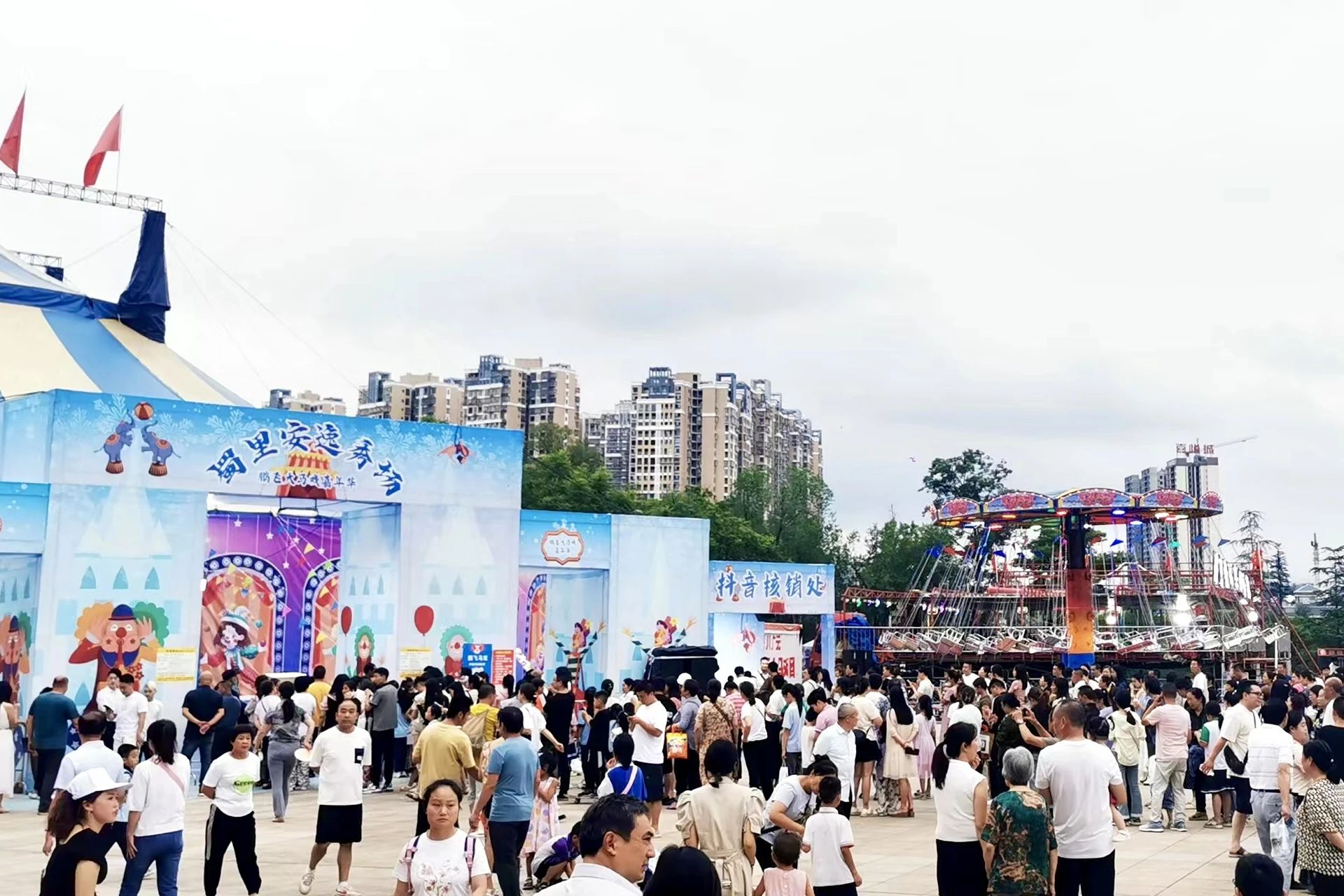 省yl6809永利集团背靠“双城”助力资阳启动川渝暑期文旅消耗季