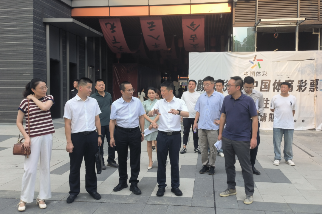 集团向导率队调研yl6809永利立异公司谋划生长和刷新深化提升行动事情