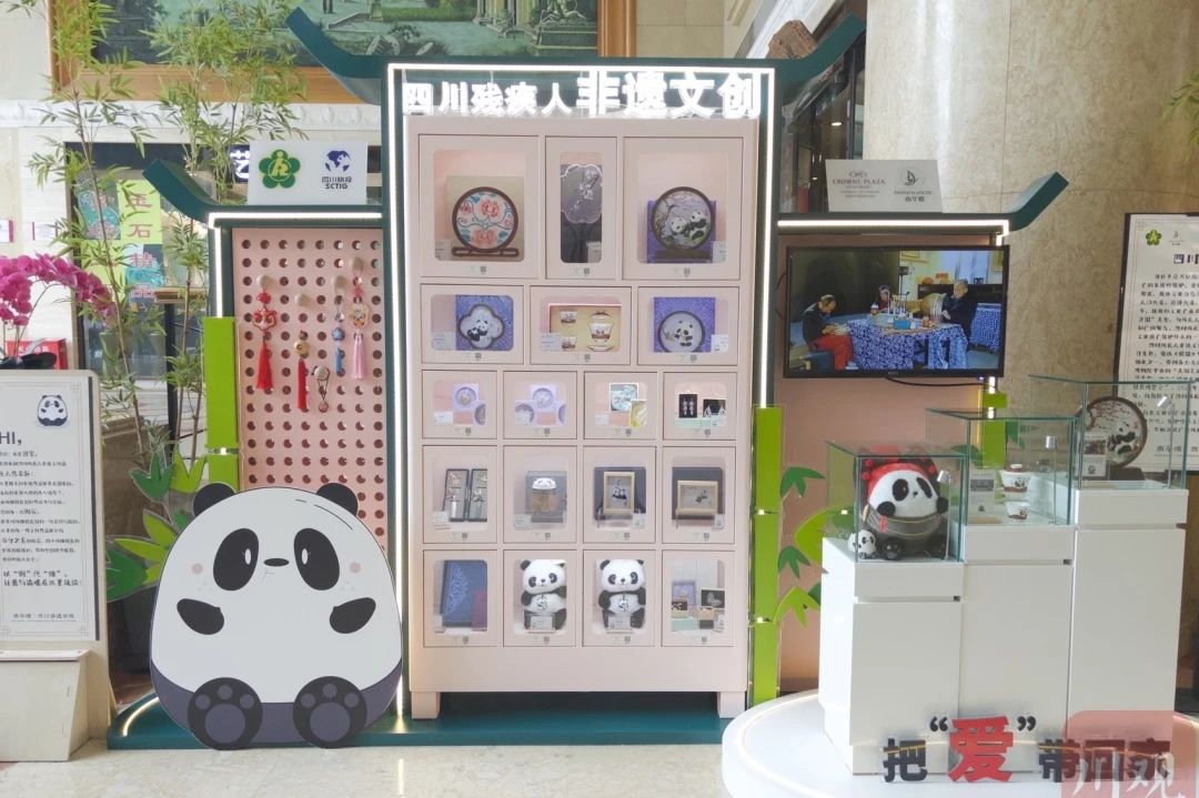 勇担国企使命，，，，，，，，省yl6809永利集团助力探索“非遗文创+工业赋能”助残新路径