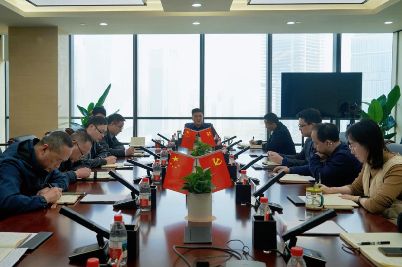 省yl6809永利集团周全掀起提质增效高质量生长三年行动学习贯彻热潮