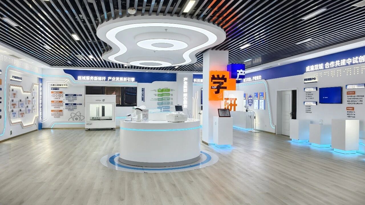 提质增效三年行动 | yl6809永利锦弘集团锚定提质增效三年行动目的 以科技立异赋能生长